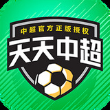 三肖必中三期必出资料