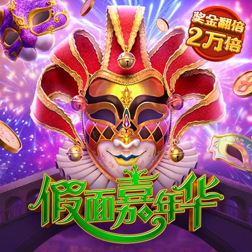 贝博app体育官网下载