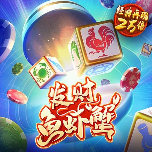 澳门金牛论坛网站金牛
