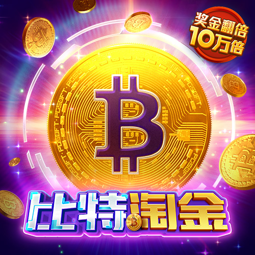 海德体育网页版