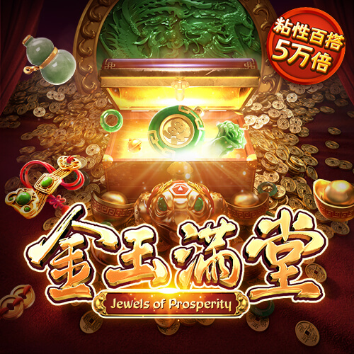 c7c7娱乐平台