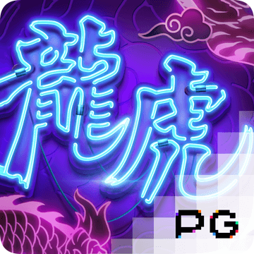 ng南宫国际app下载