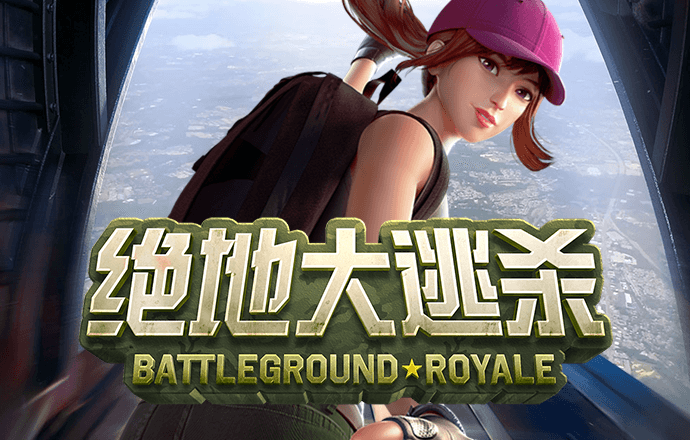 beplay体育官网下载地址