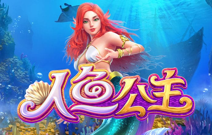 PG电子麻将胡了2网址