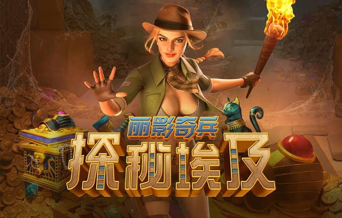 bbv体育官网下载