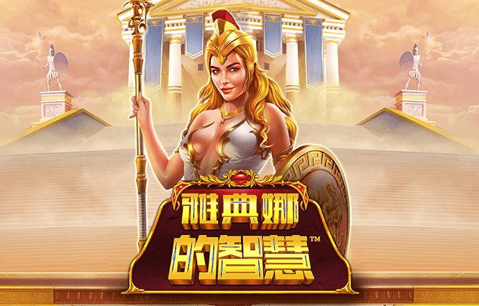 8868体育官方APP下载安装