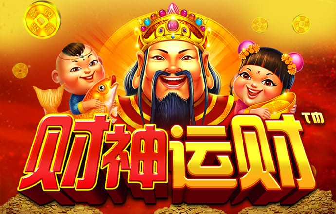 天博·体育中国入口