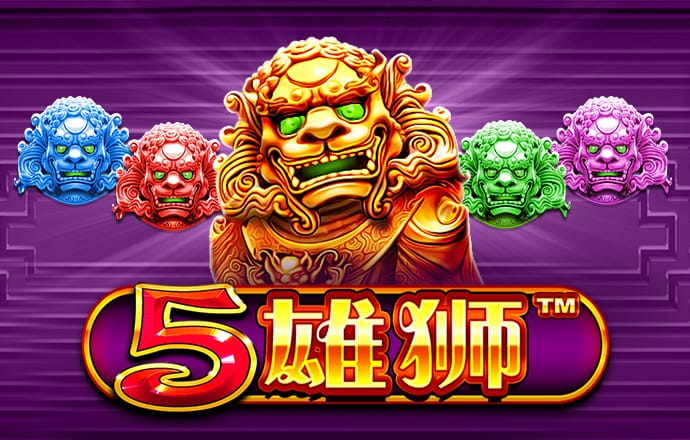 澳门正版金牛版论坛网站