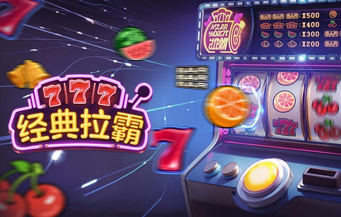 明博体育app下载