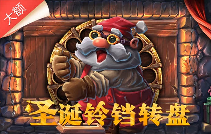 c7c7娱乐平台官网入口