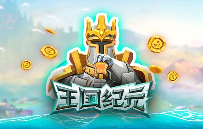 亚富体育