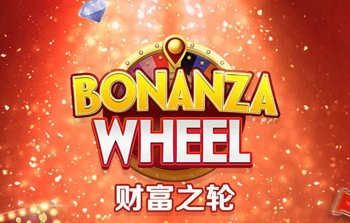 必一体育官方app下载