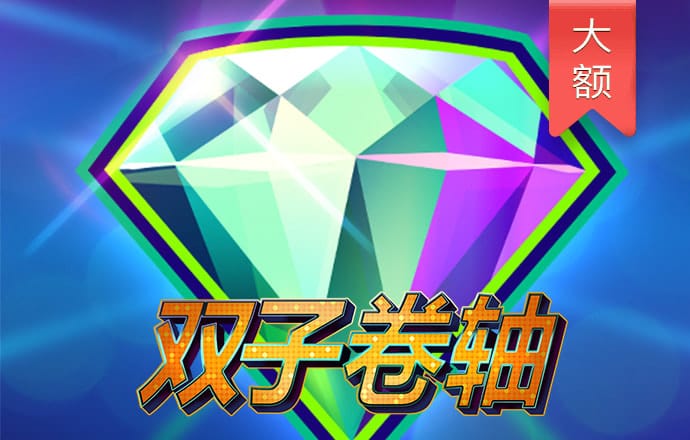壹定发手机官网登录