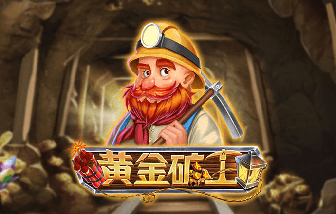 开云在线登录