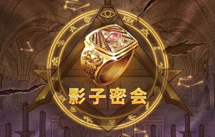 ag九游会登录j9入口官网