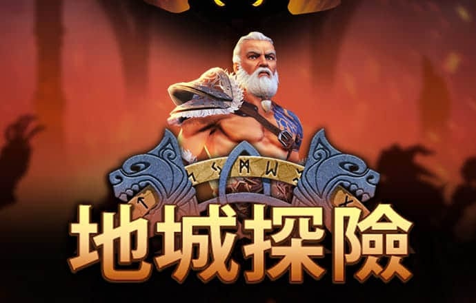 半岛平台官方网站入口