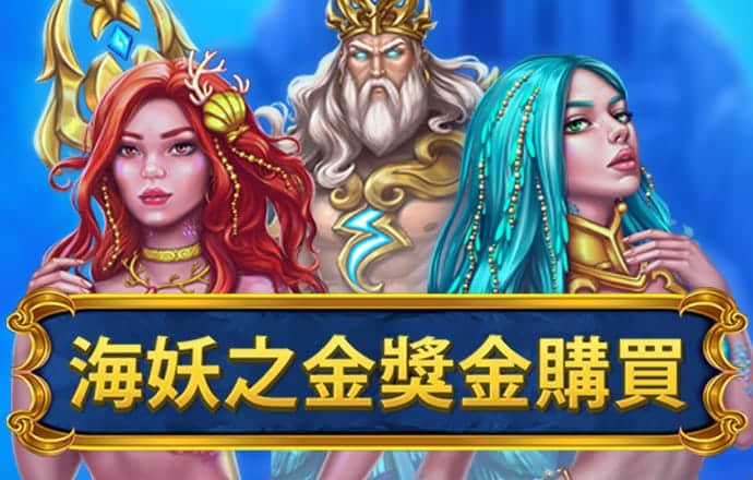 12博手机版首页