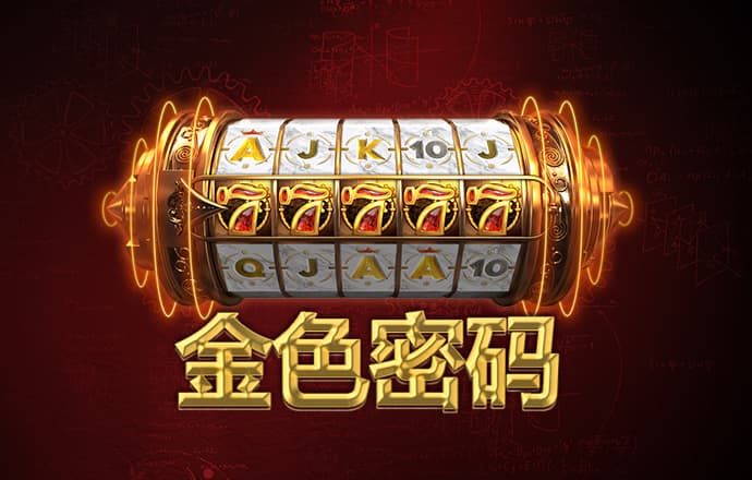 九游体育官网入口