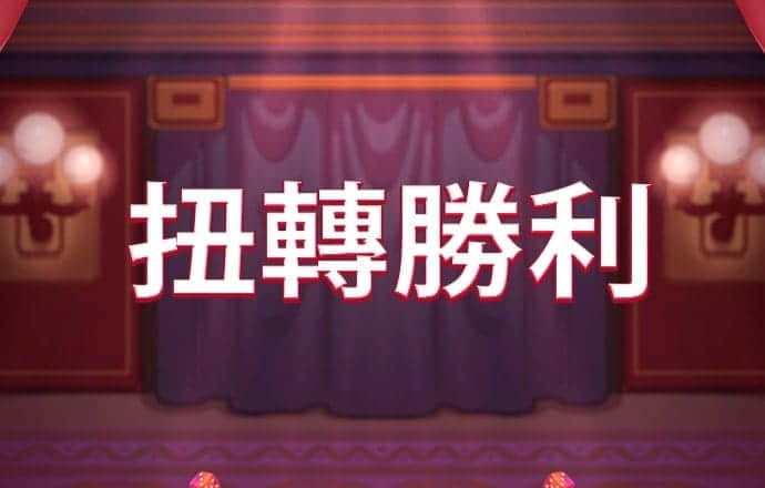 澳门金牛版免费资料网金牛版(艺术凤凰网)