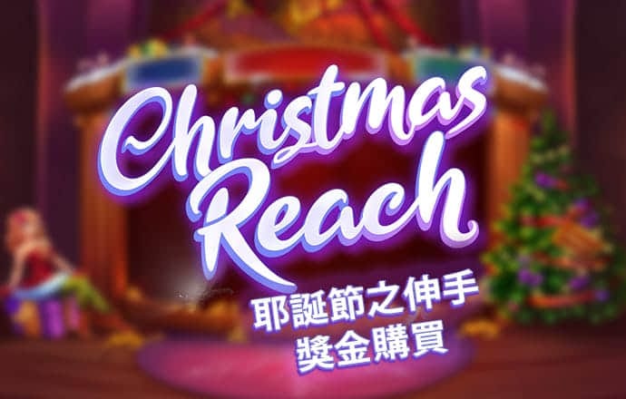 必博体育app官网入口网址