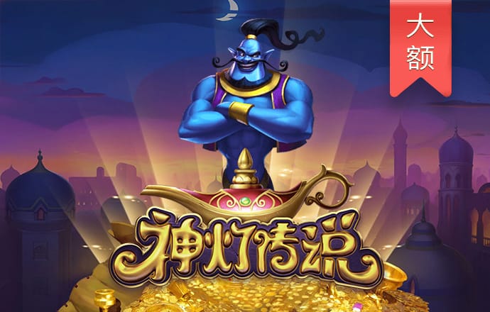 c58彩票软件苹果版